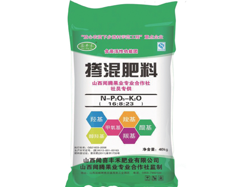 摻混肥料