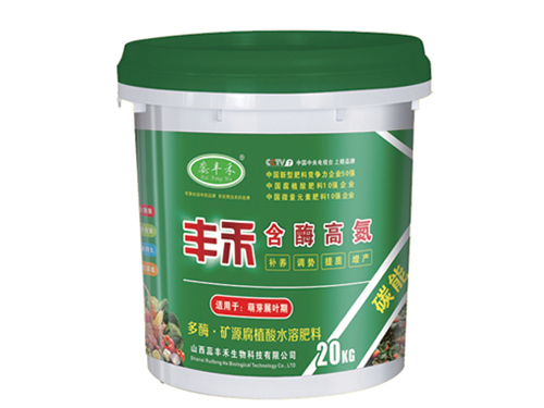 豐禾含酶高氮專(zhuān)用型