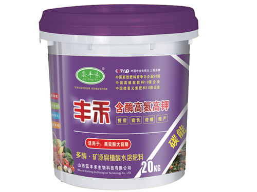 豐禾含酶高氮高鉀專(zhuān)用型
